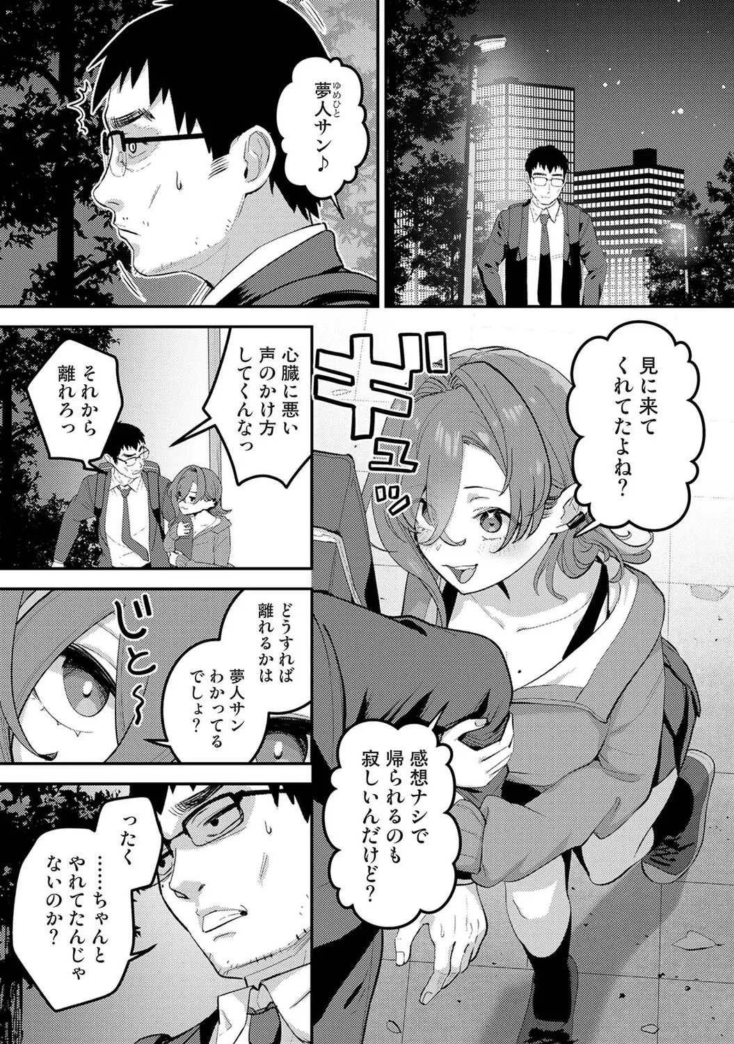 หน้า 302