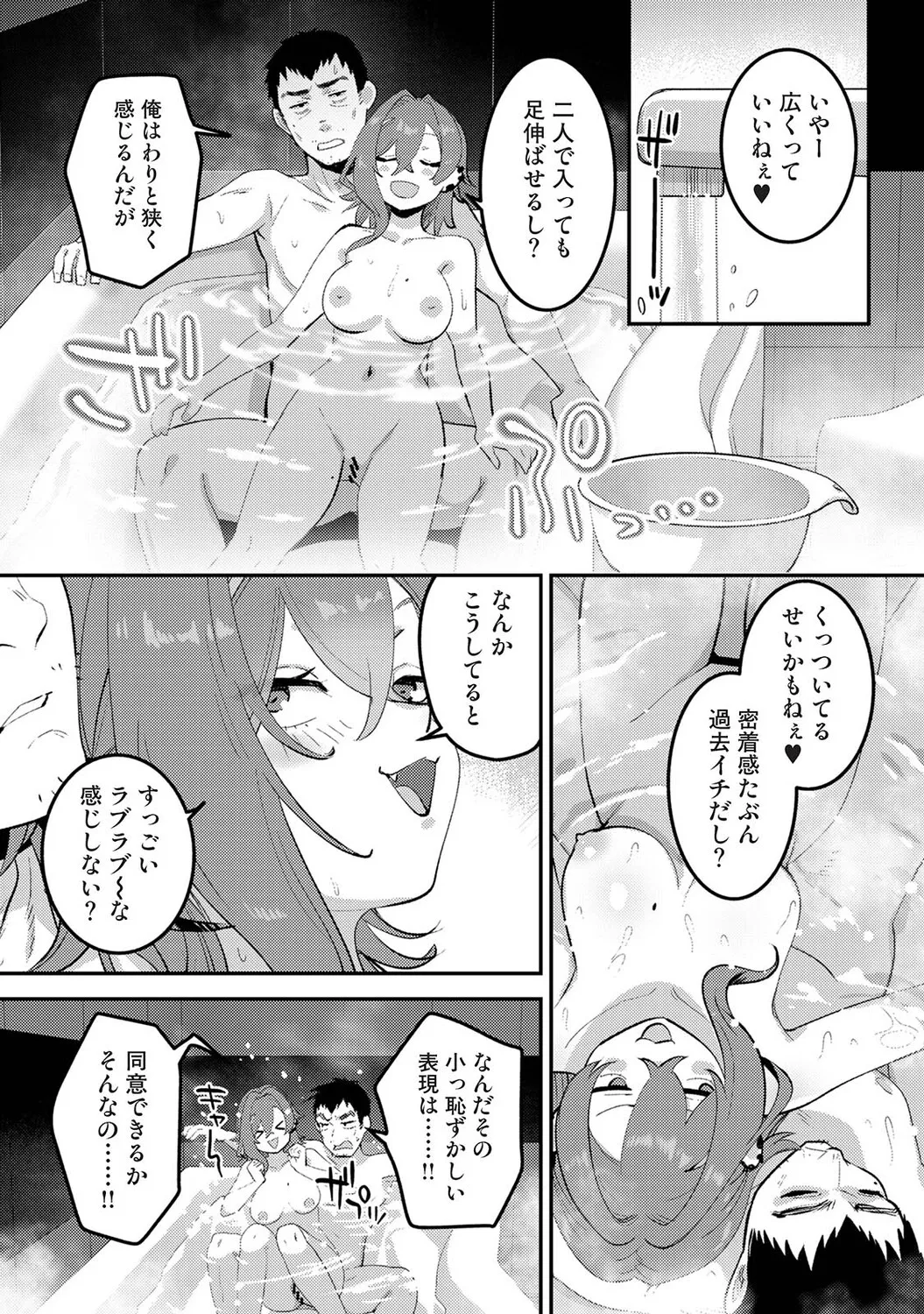 หน้า 320