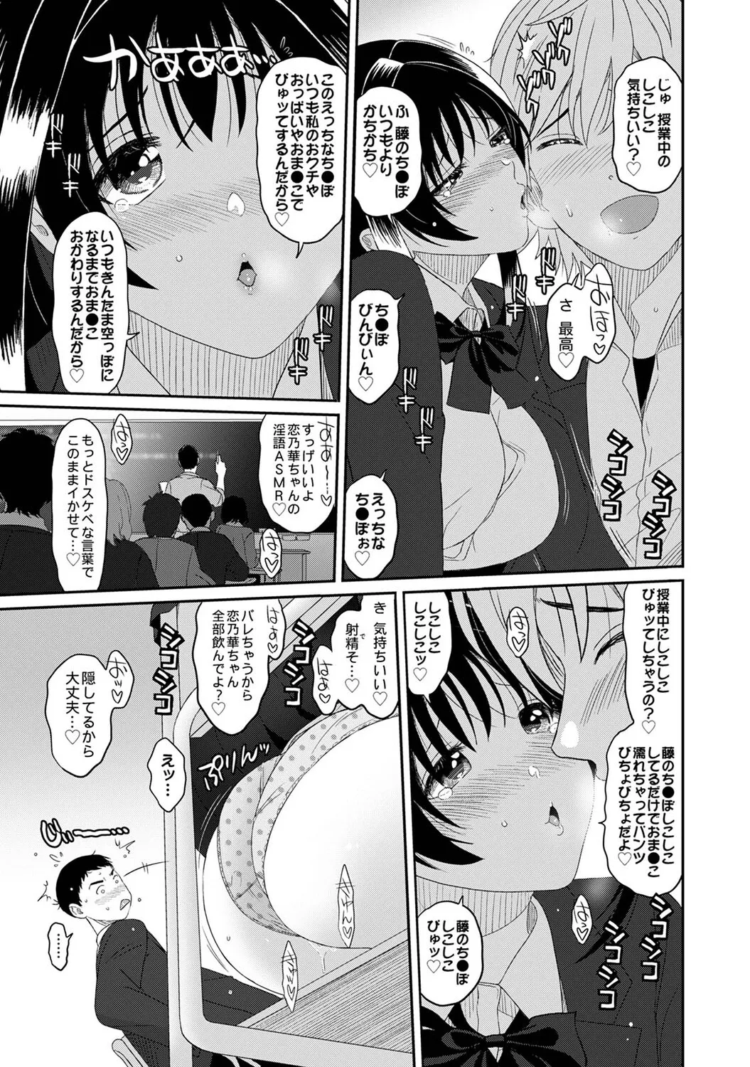 หน้า 494