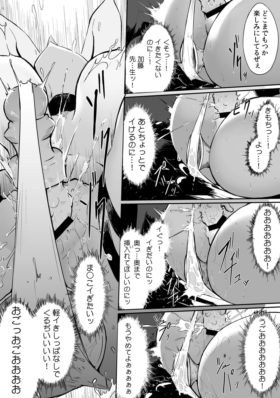 หน้า 41