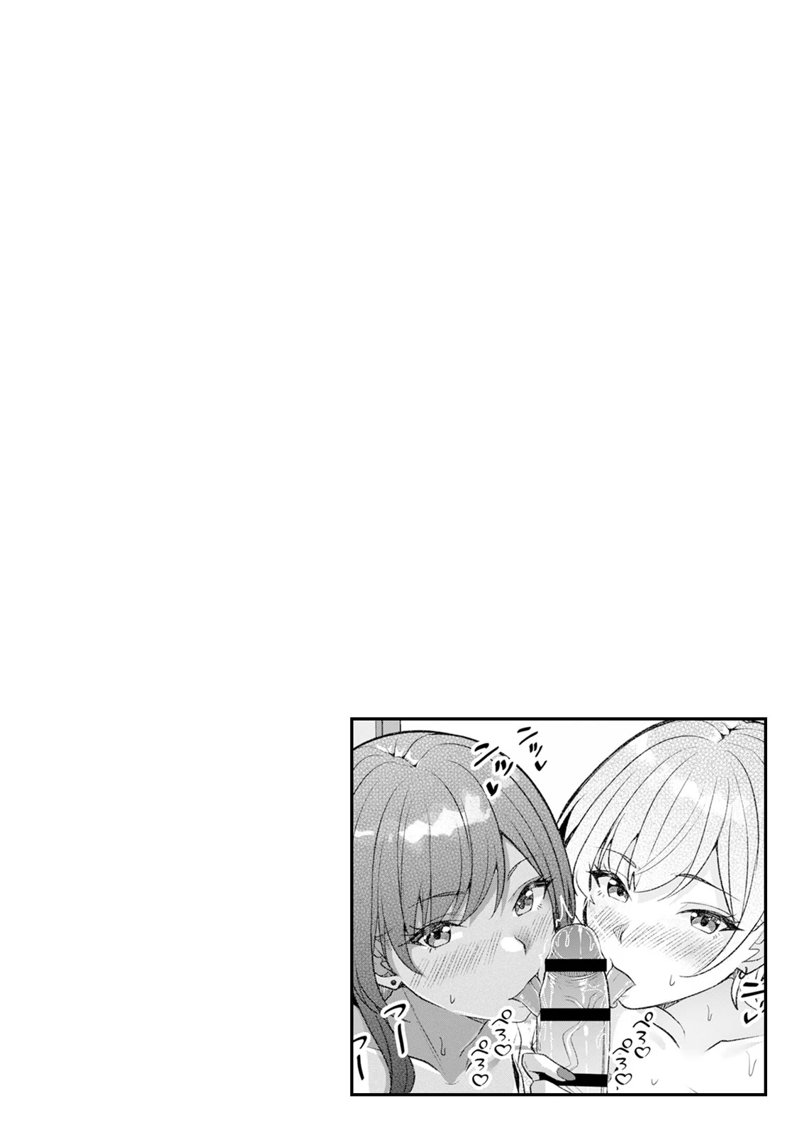 หน้า 166