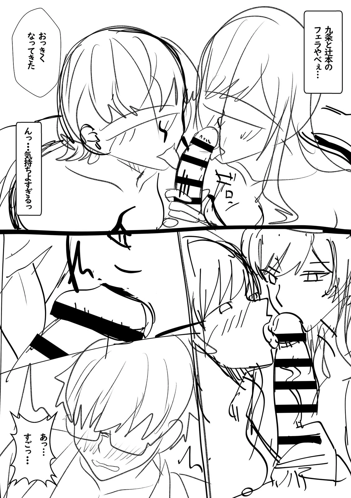 หน้า 177