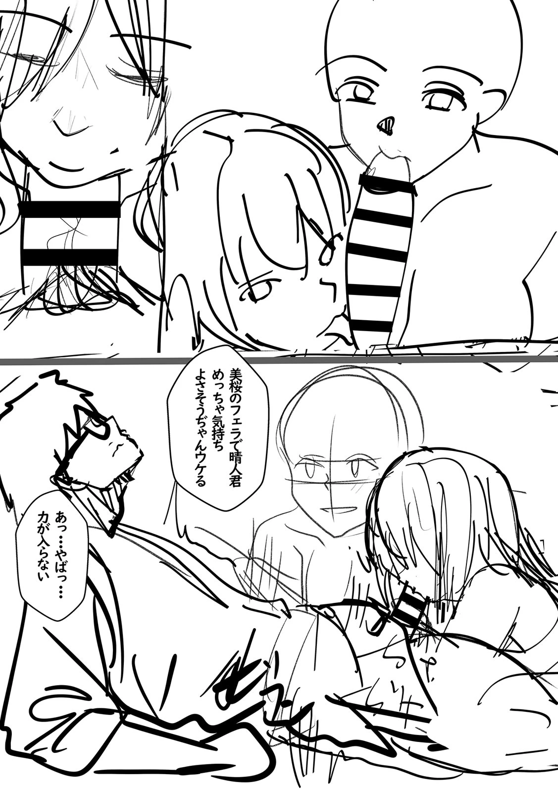 หน้า 178