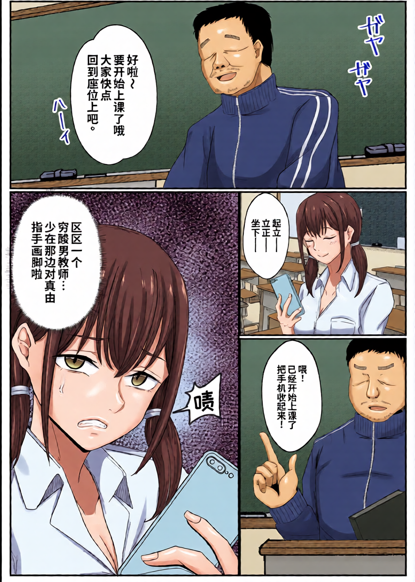 หน้า 4