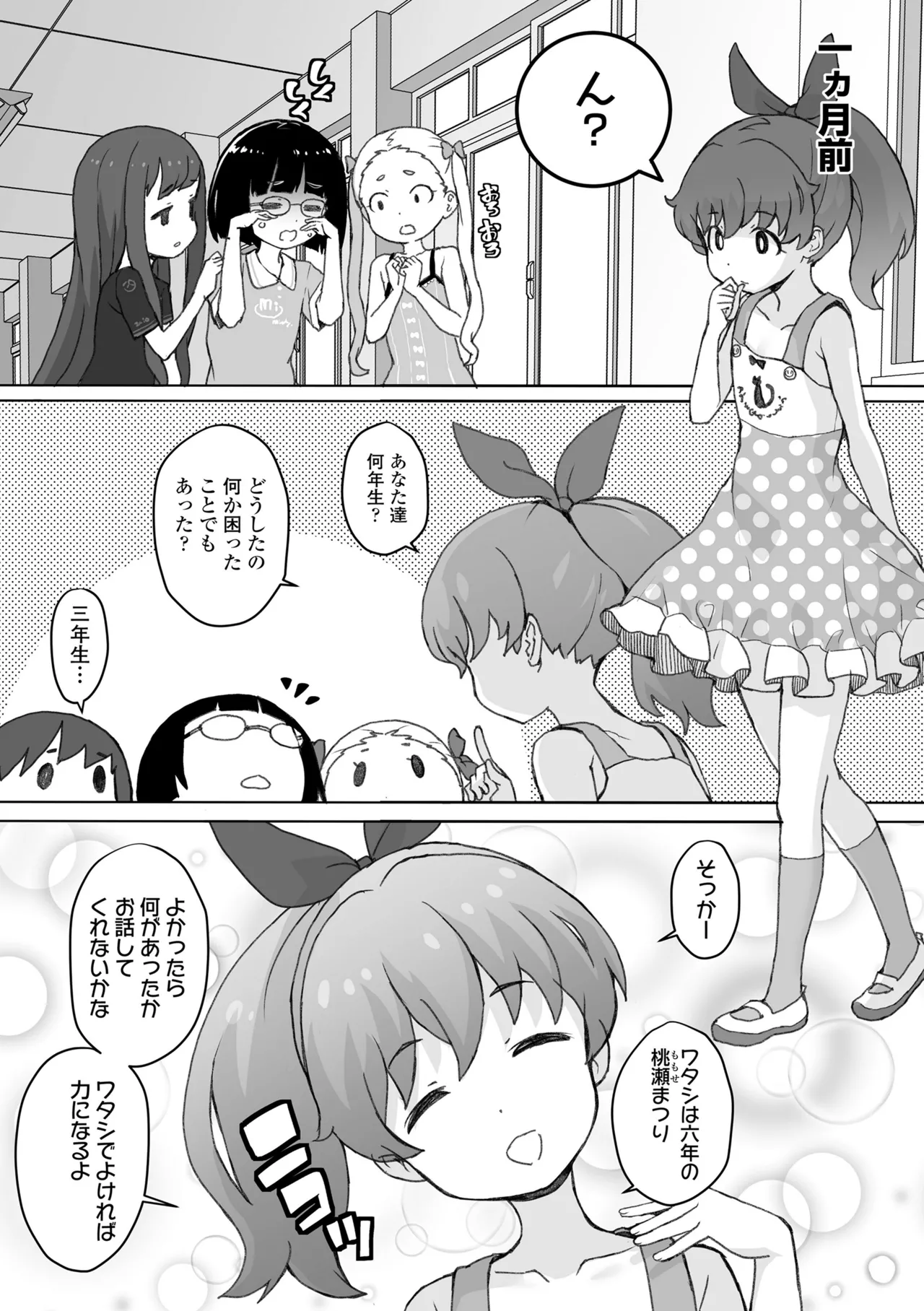 หน้า 126