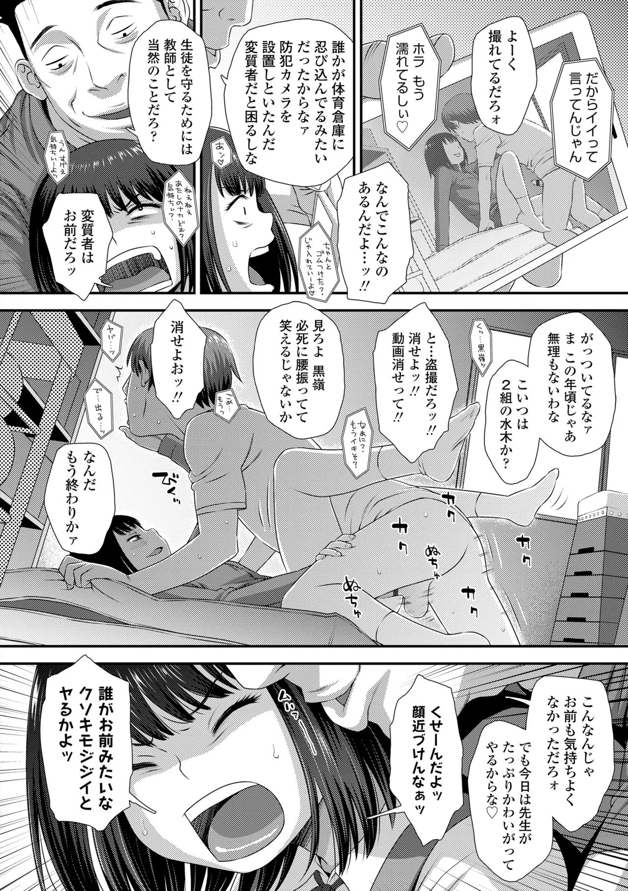 หน้า 34
