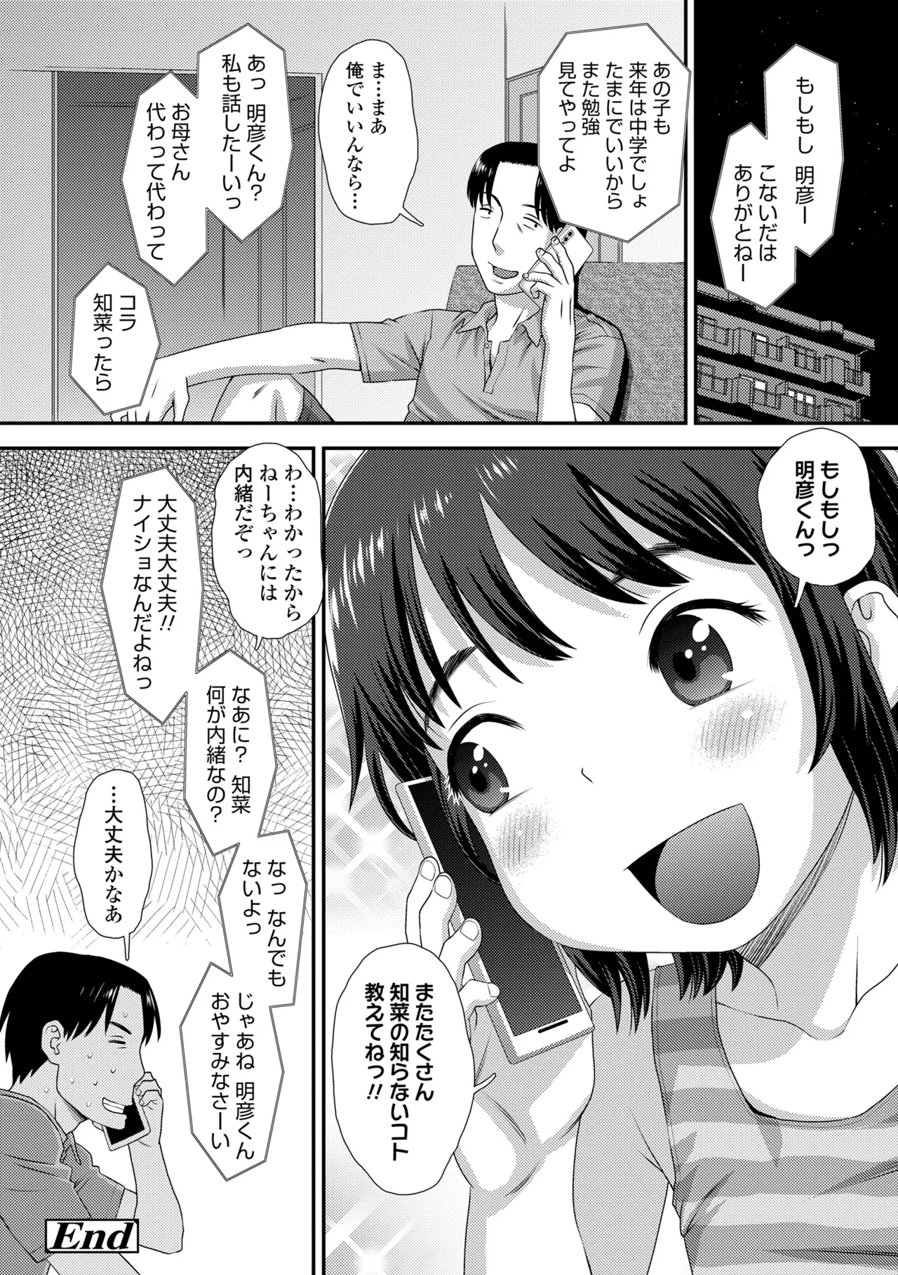 หน้า 126
