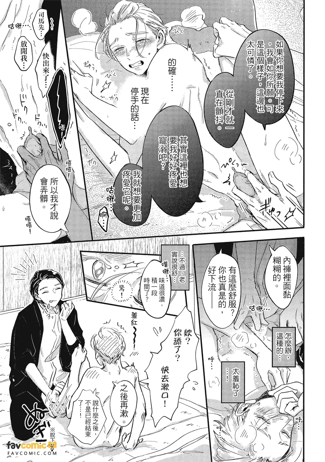 หน้า 22