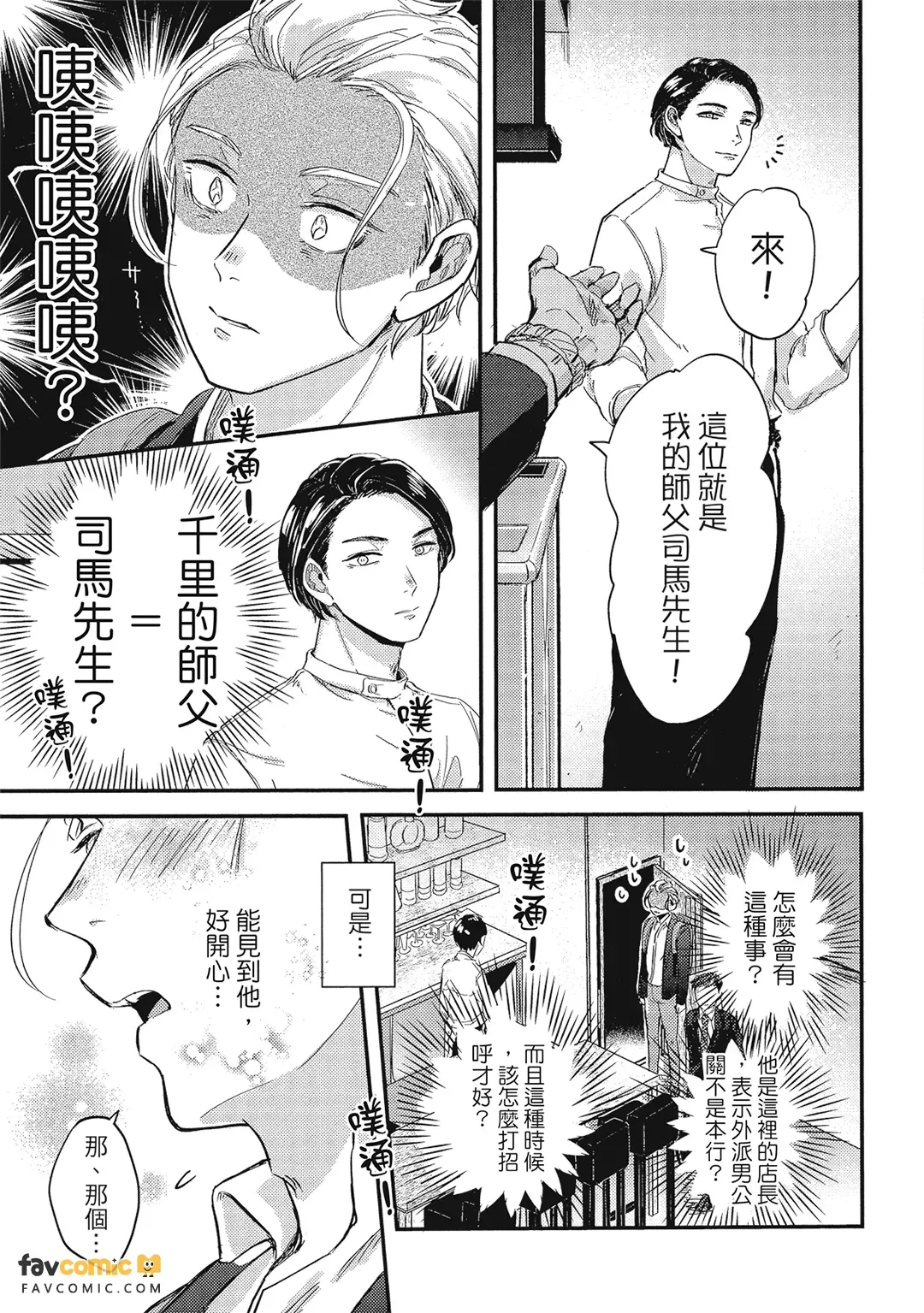 หน้า 46