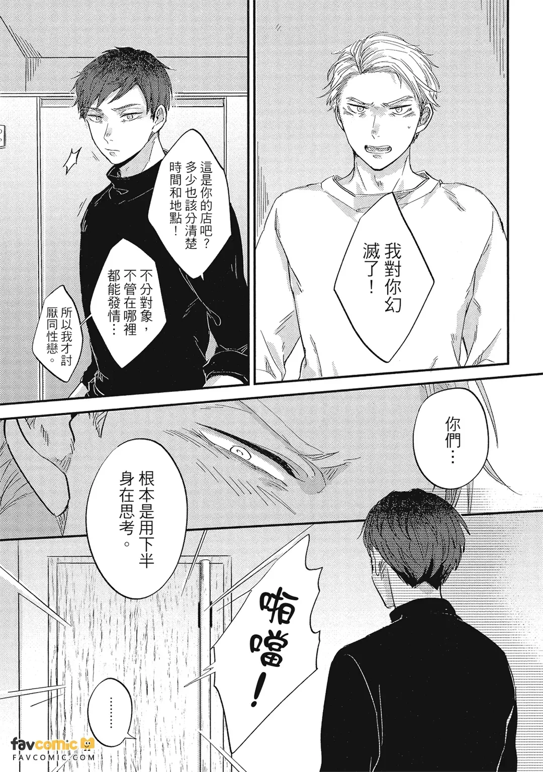 หน้า 126