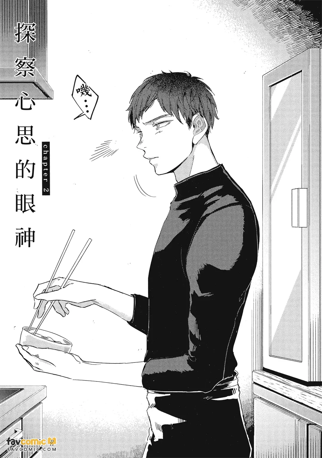 หน้า 136