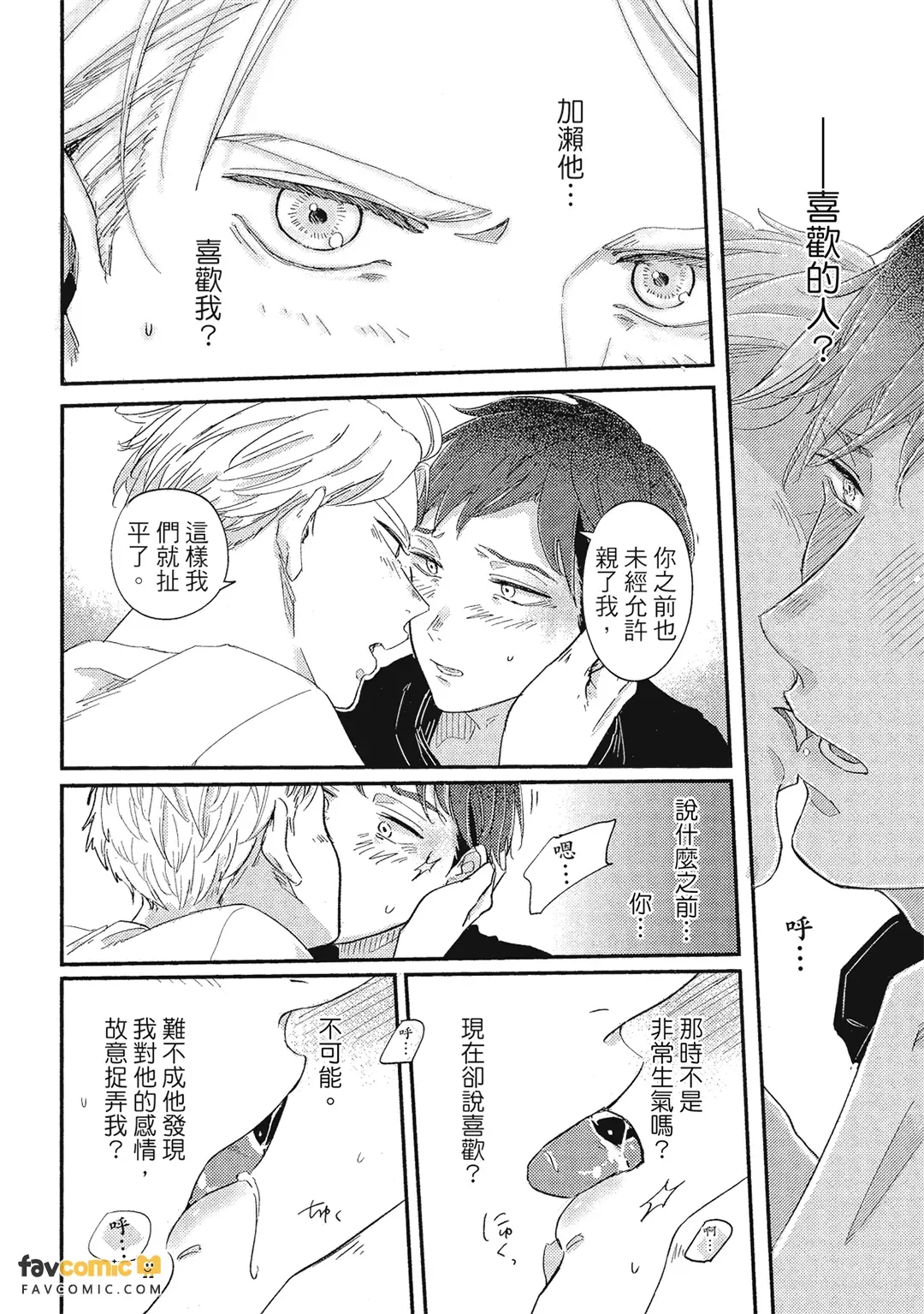 หน้า 182