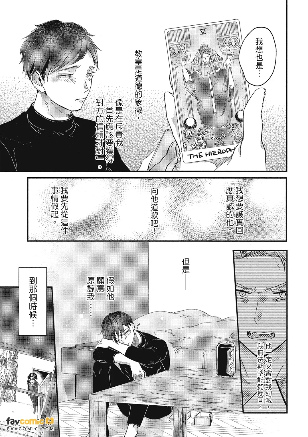 หน้า 187