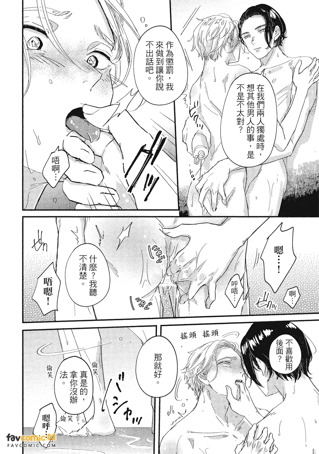 หน้า 220