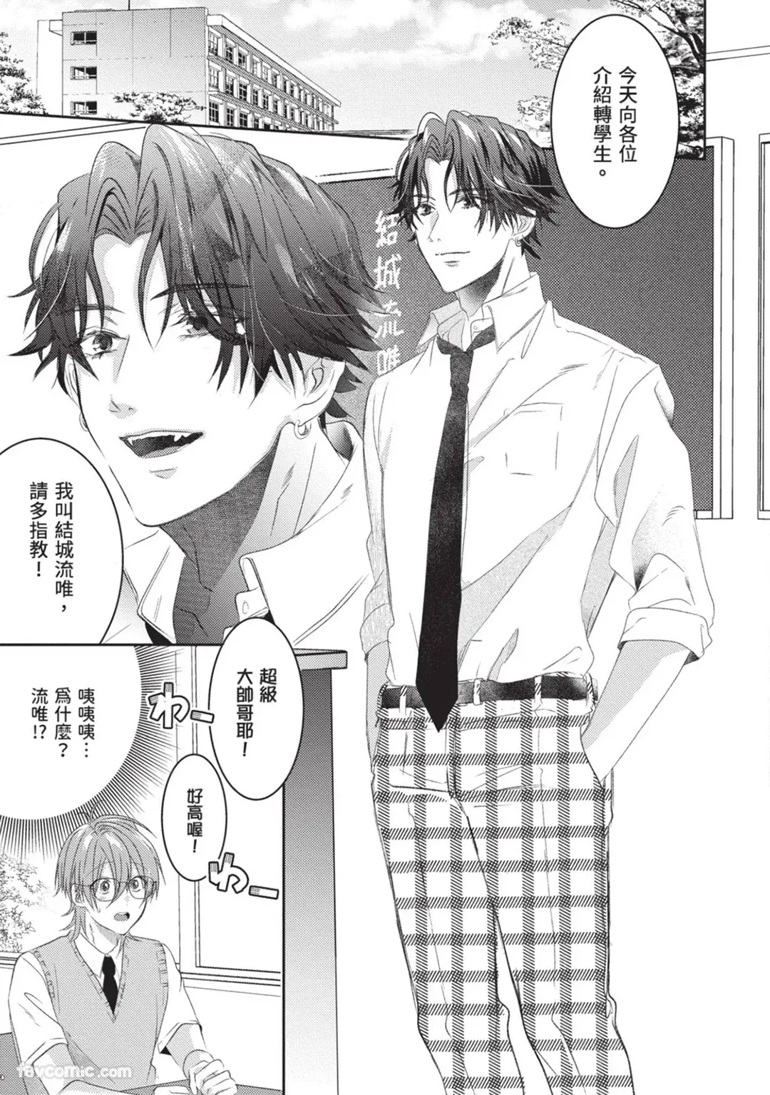 หน้า 19