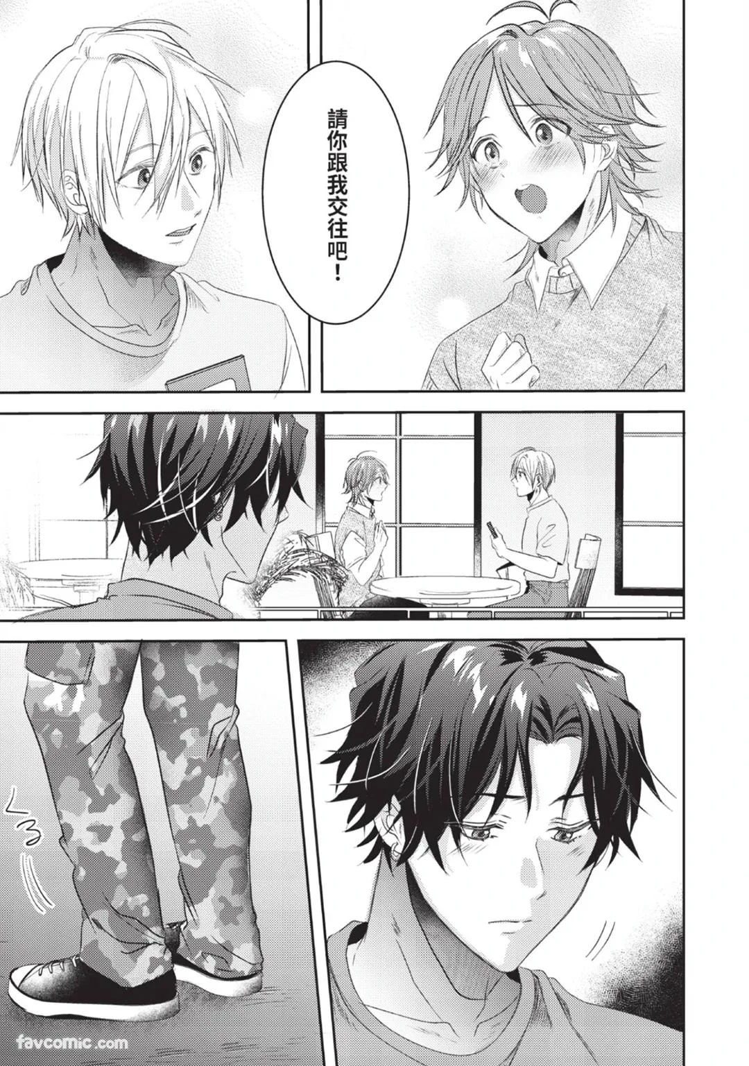 หน้า 107