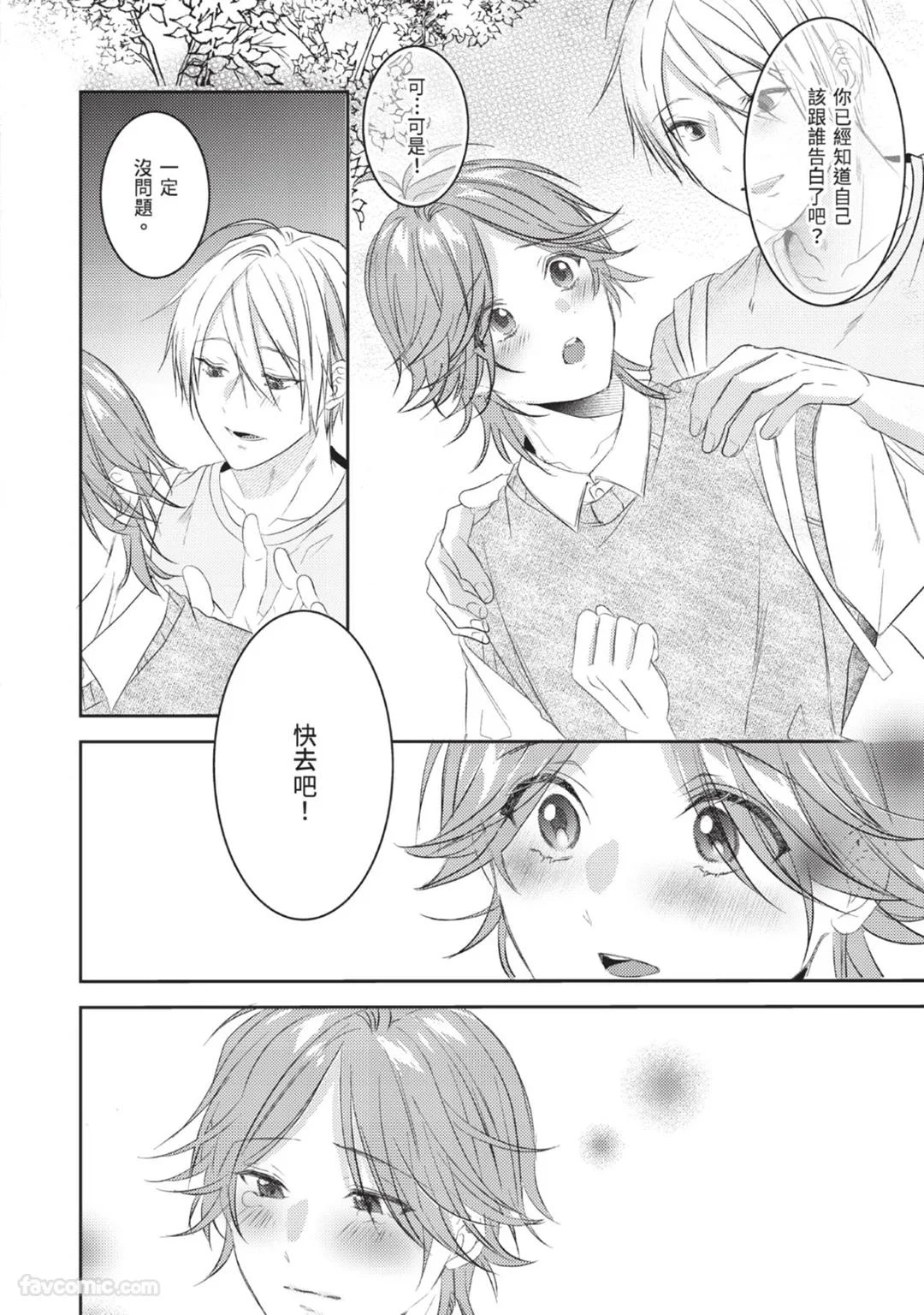 หน้า 118