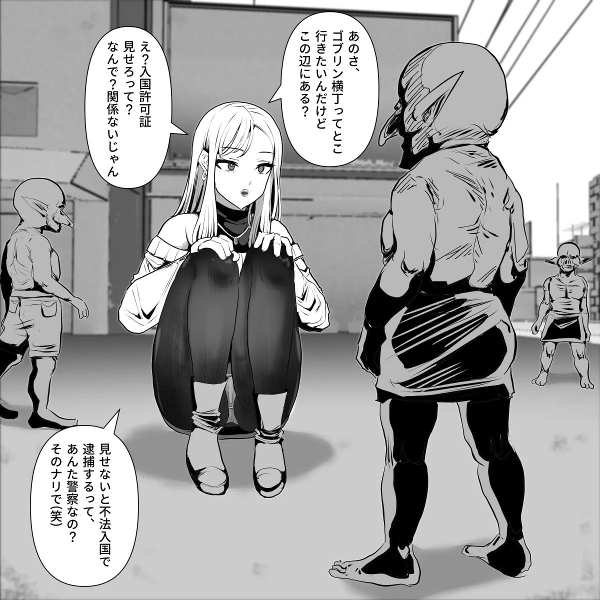 หน้า 114