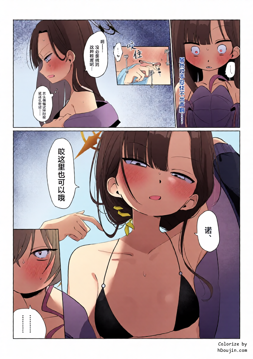 หน้า 22