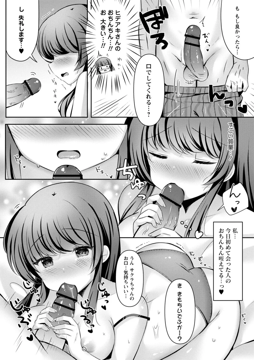 หน้า 126