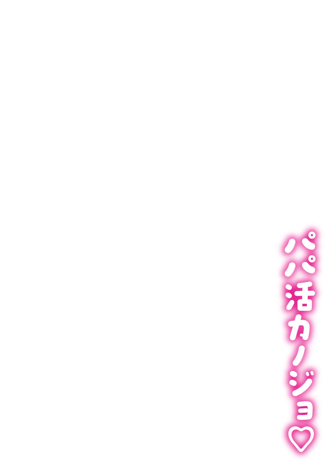 หน้า 221