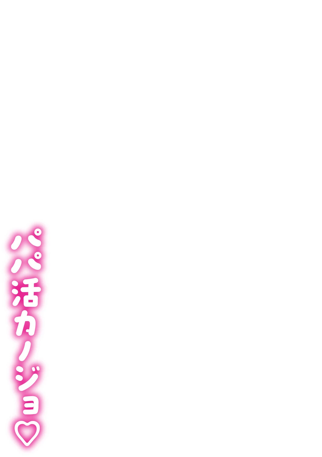 หน้า 252