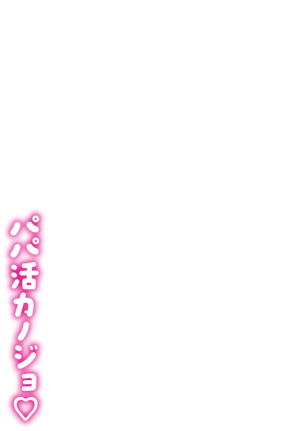 หน้า 302
