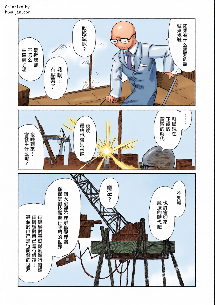 หน้า 15