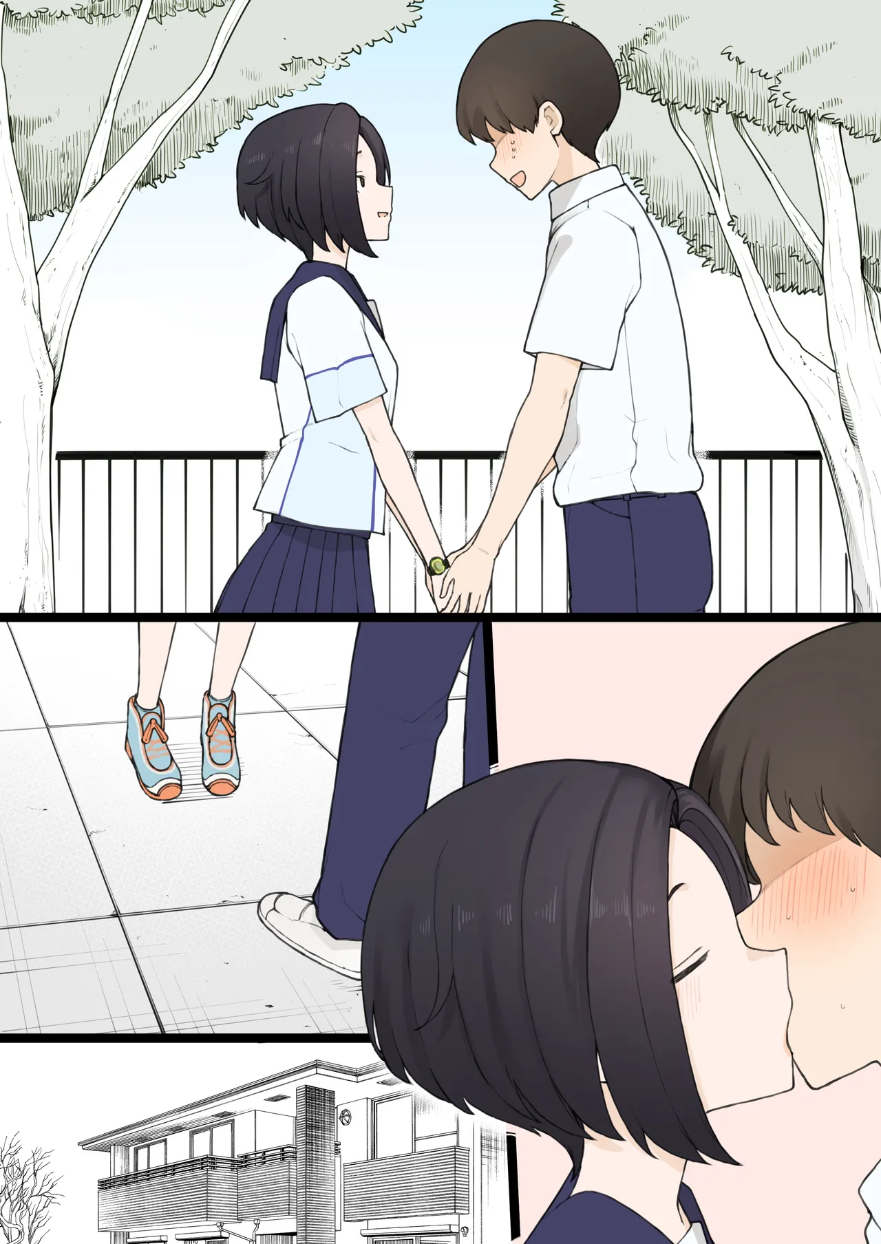 หน้า 18