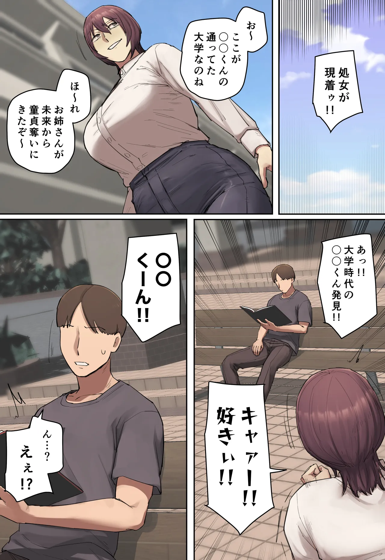 หน้า 43