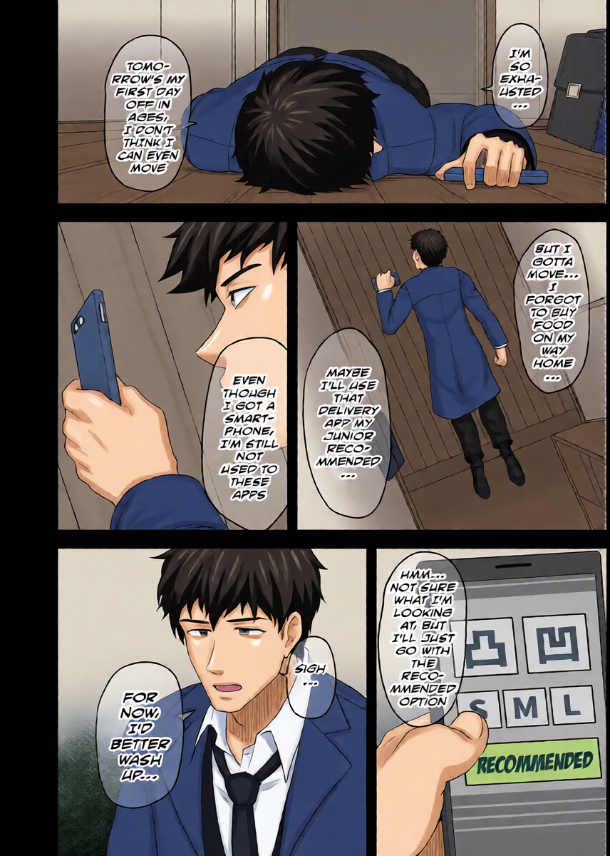 หน้า 4