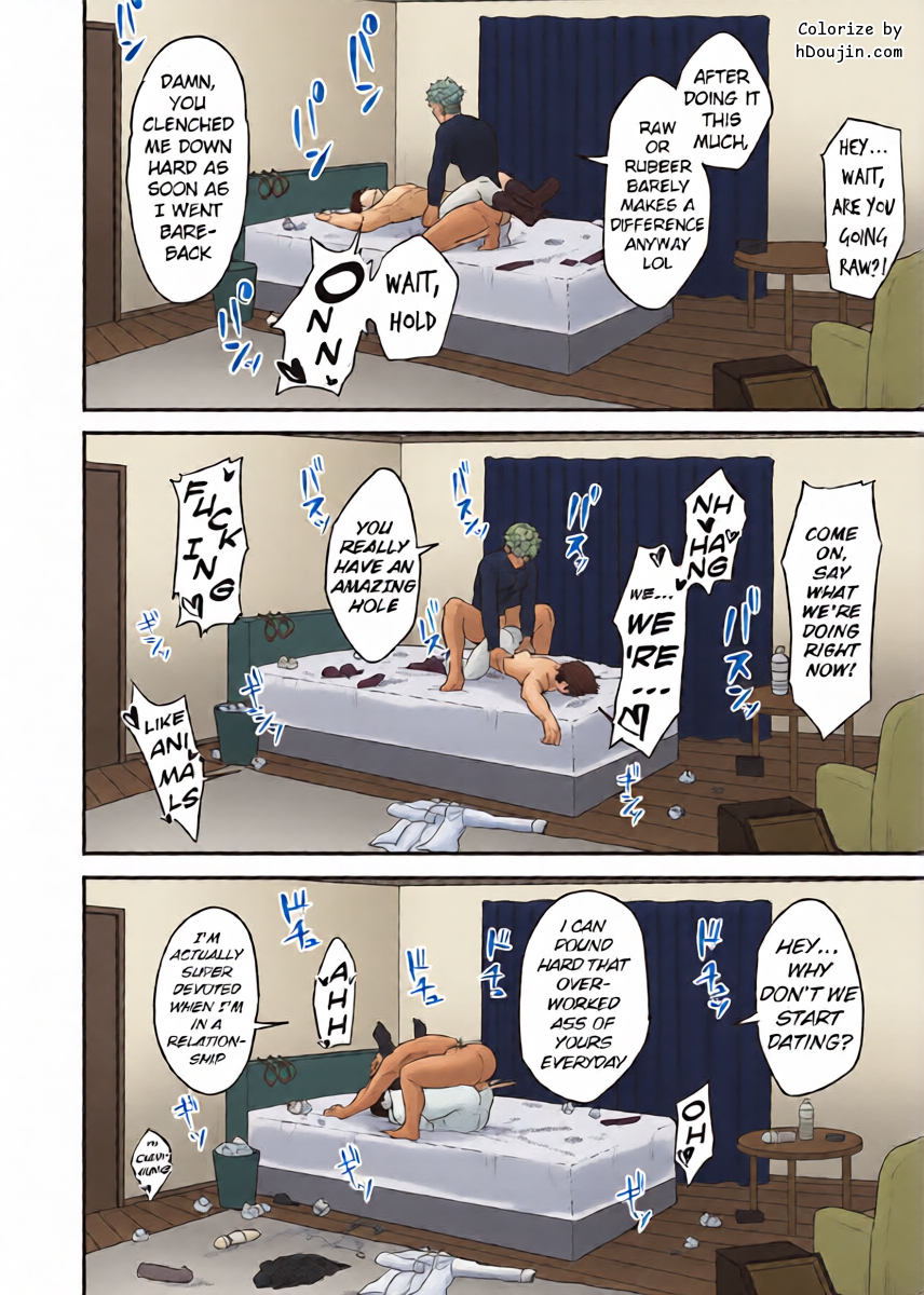 หน้า 22