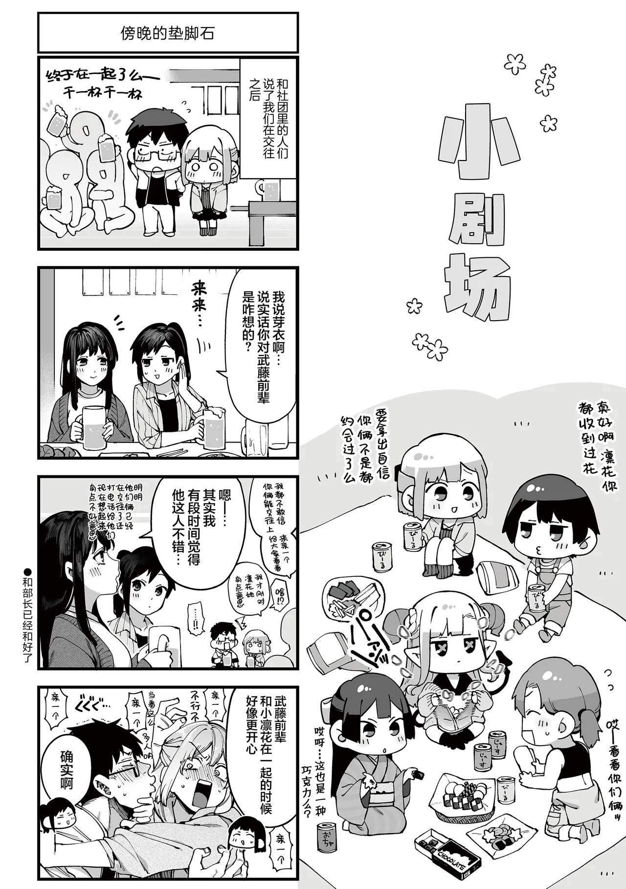 หน้า 169