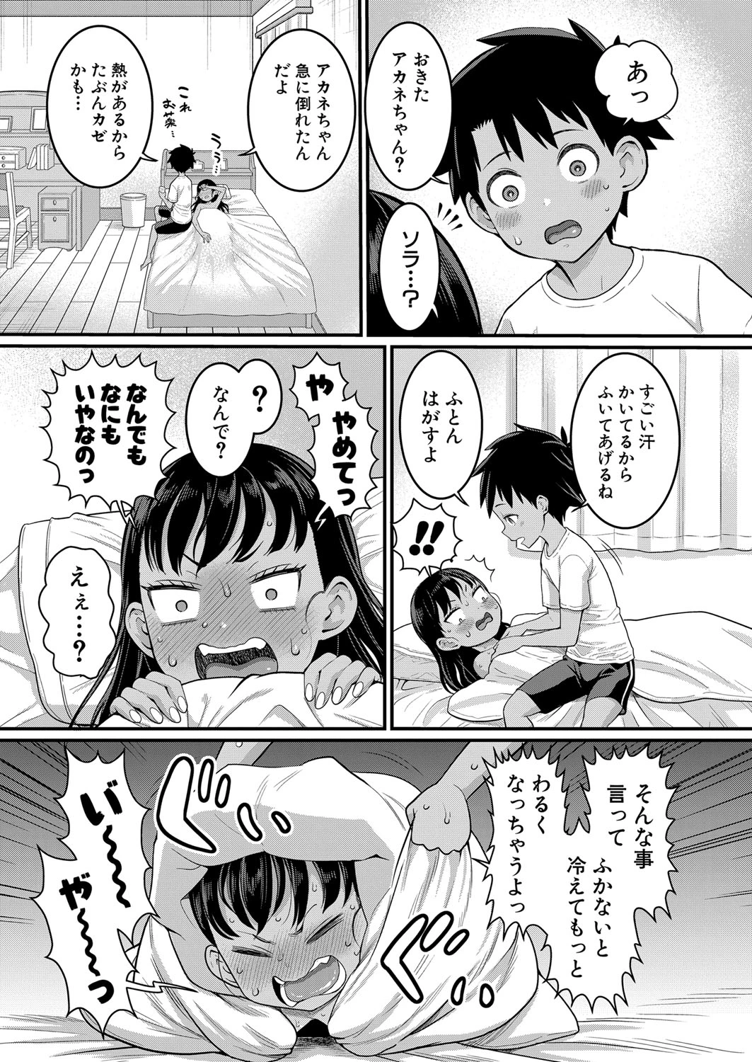 หน้า 126