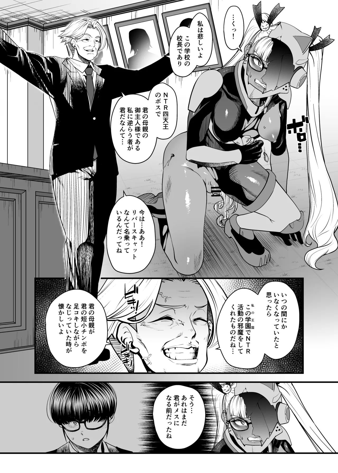 หน้า 66