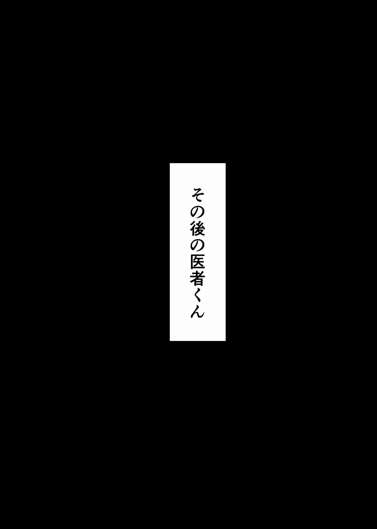 หน้า 98