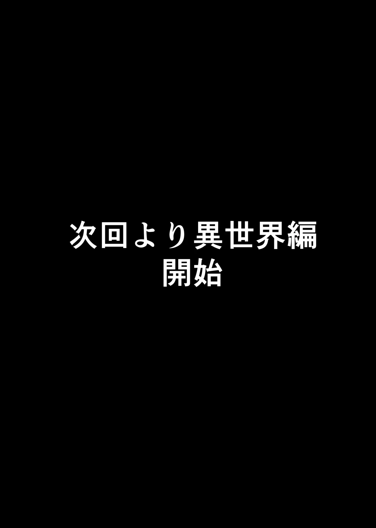 หน้า 128