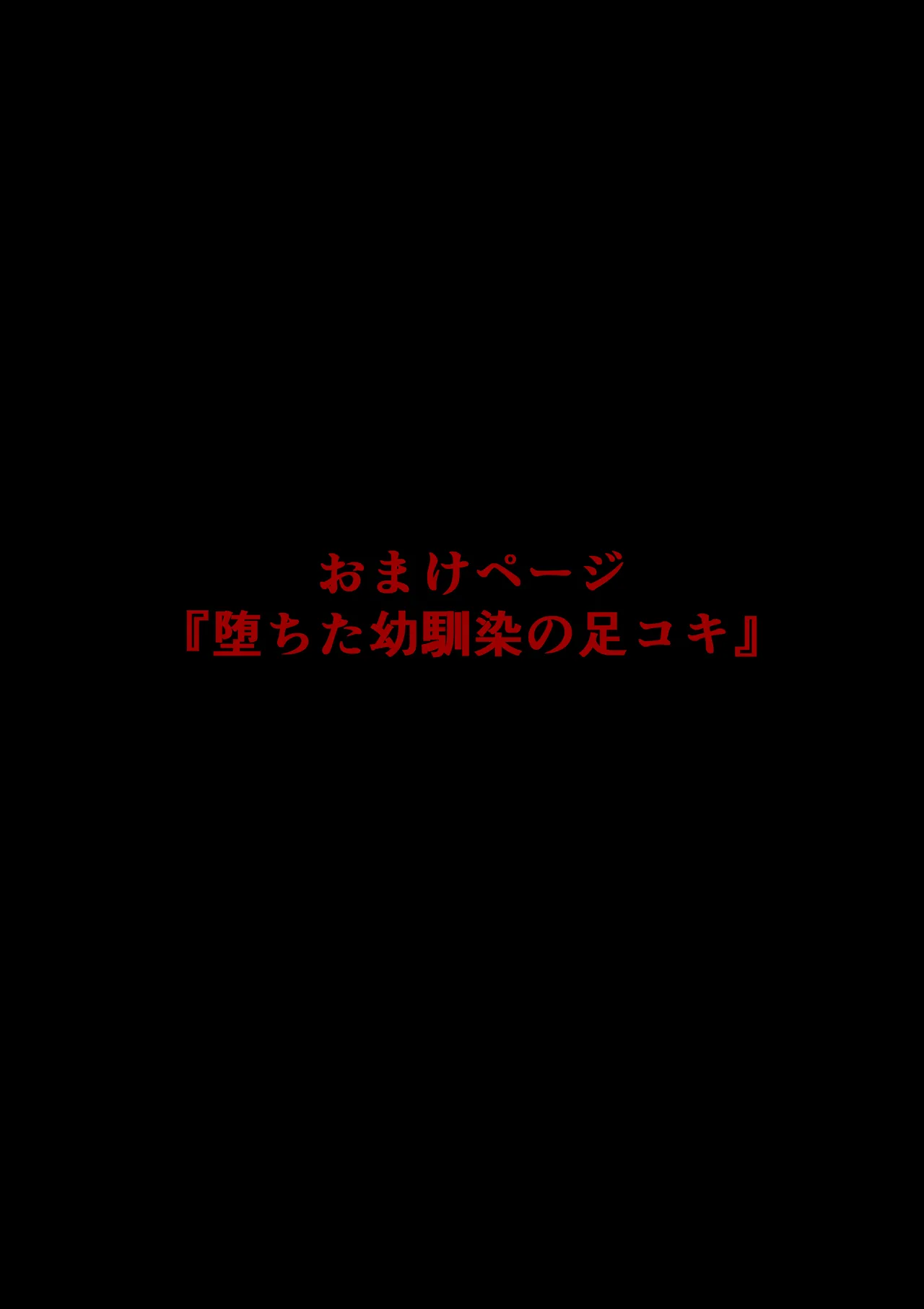 หน้า 133