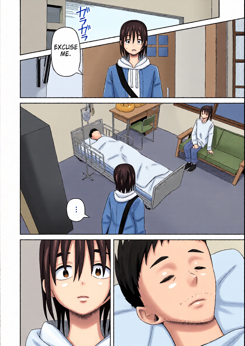 หน้า 5