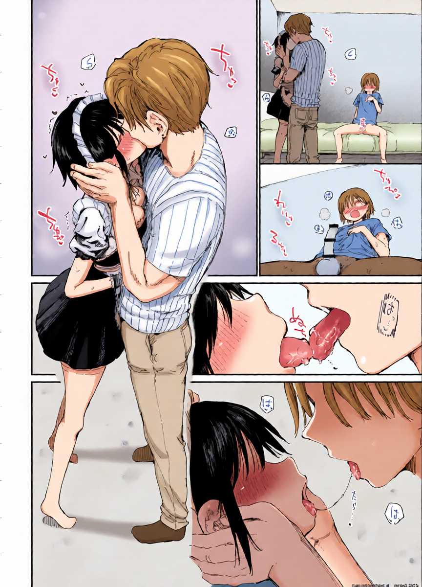 หน้า 10