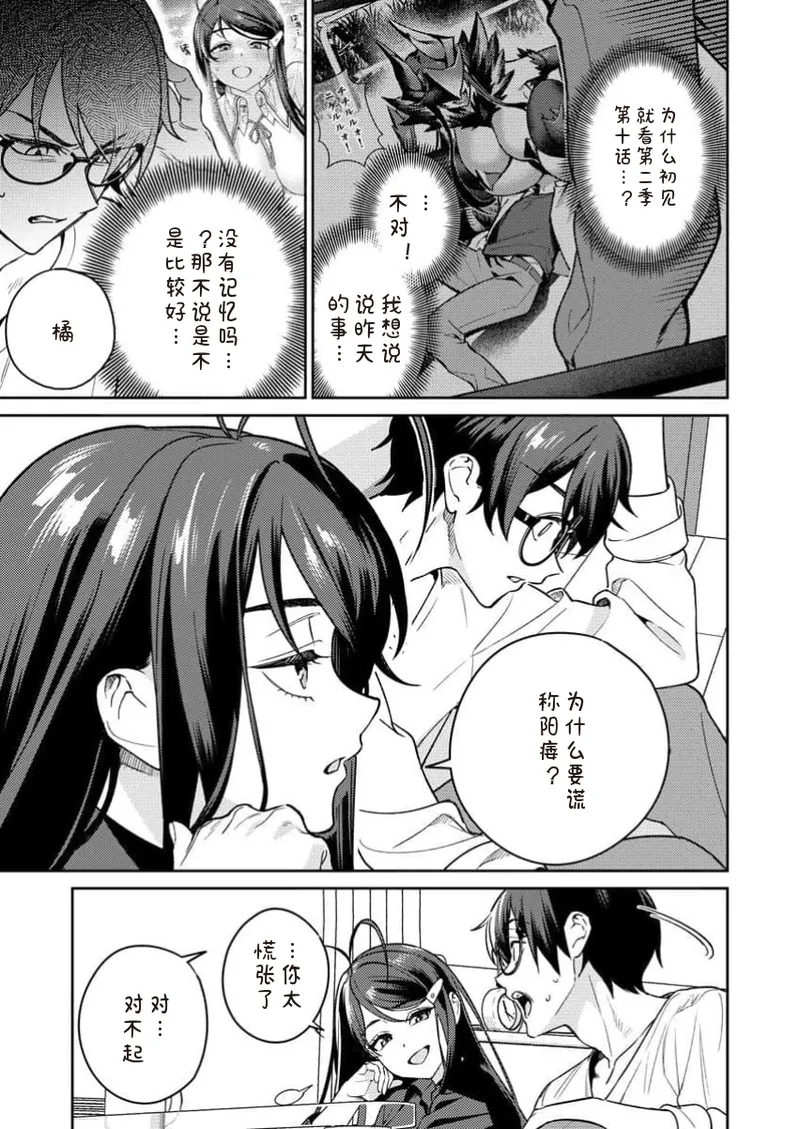 หน้า 66