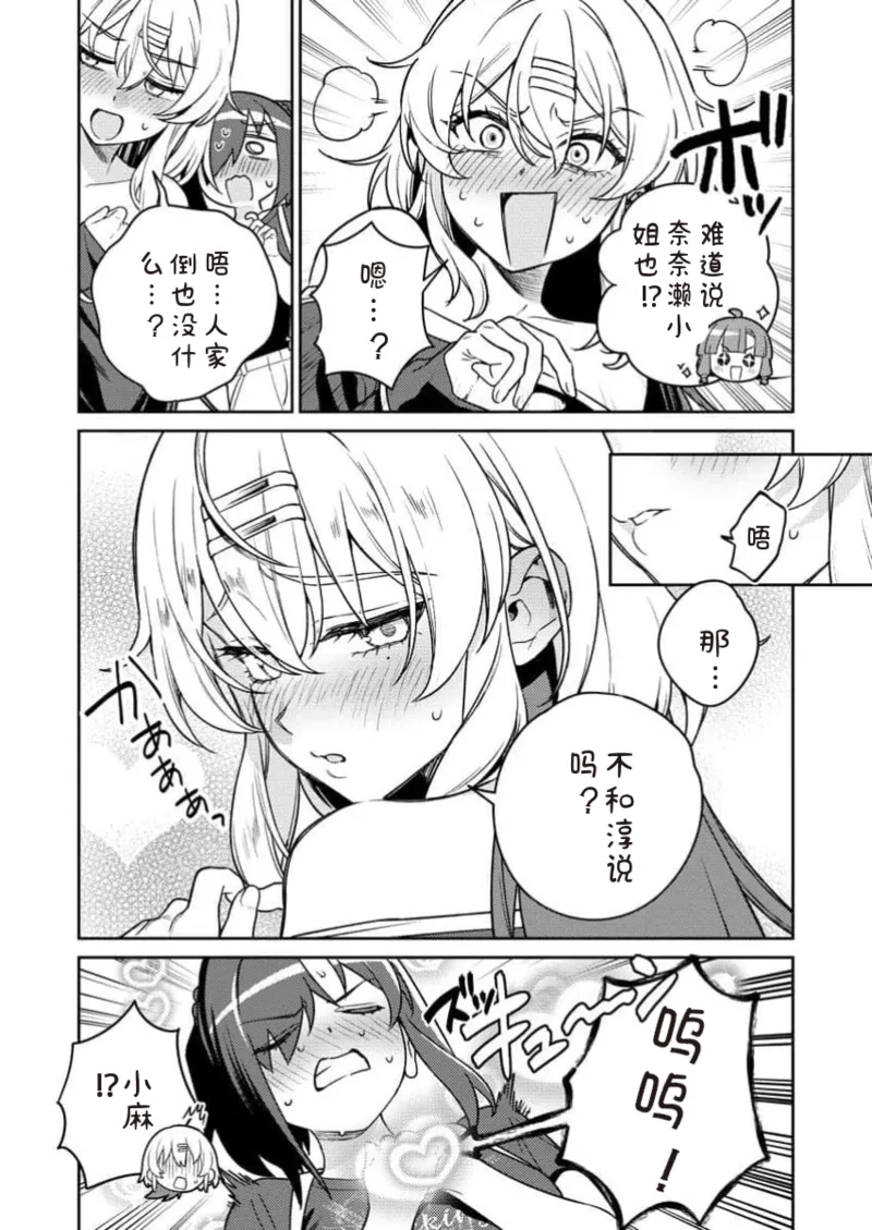 หน้า 72