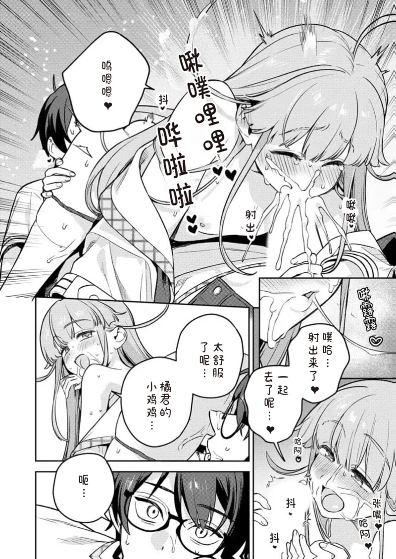 หน้า 104