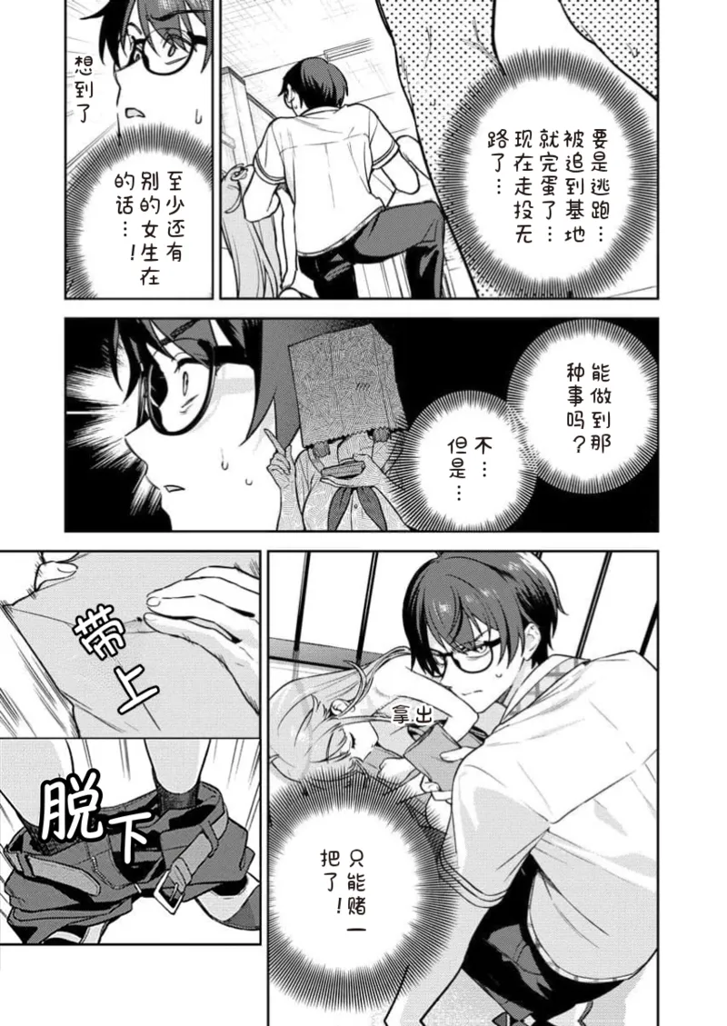หน้า 107