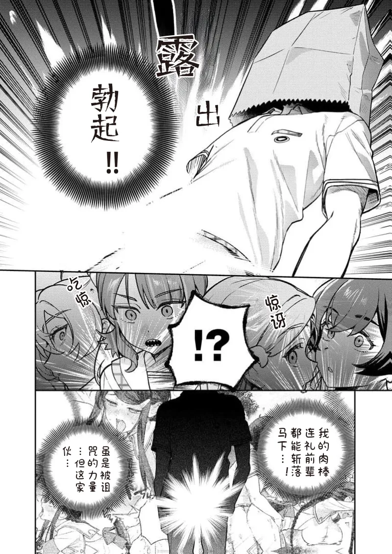 หน้า 108