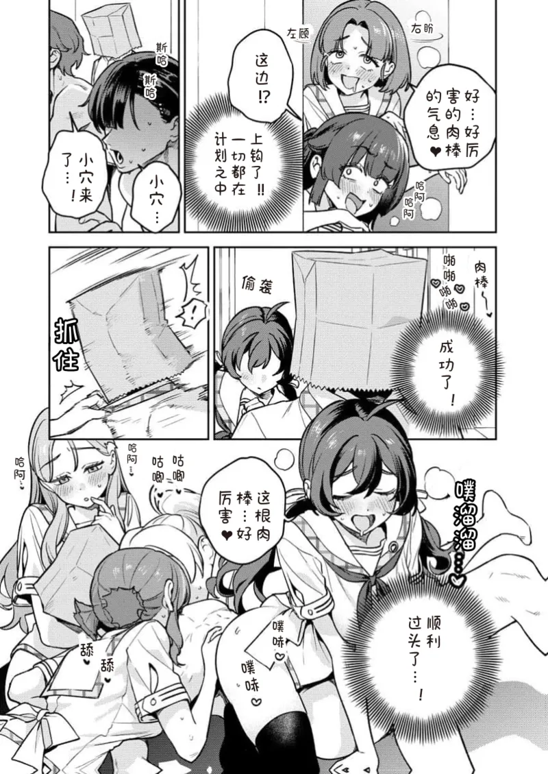 หน้า 109