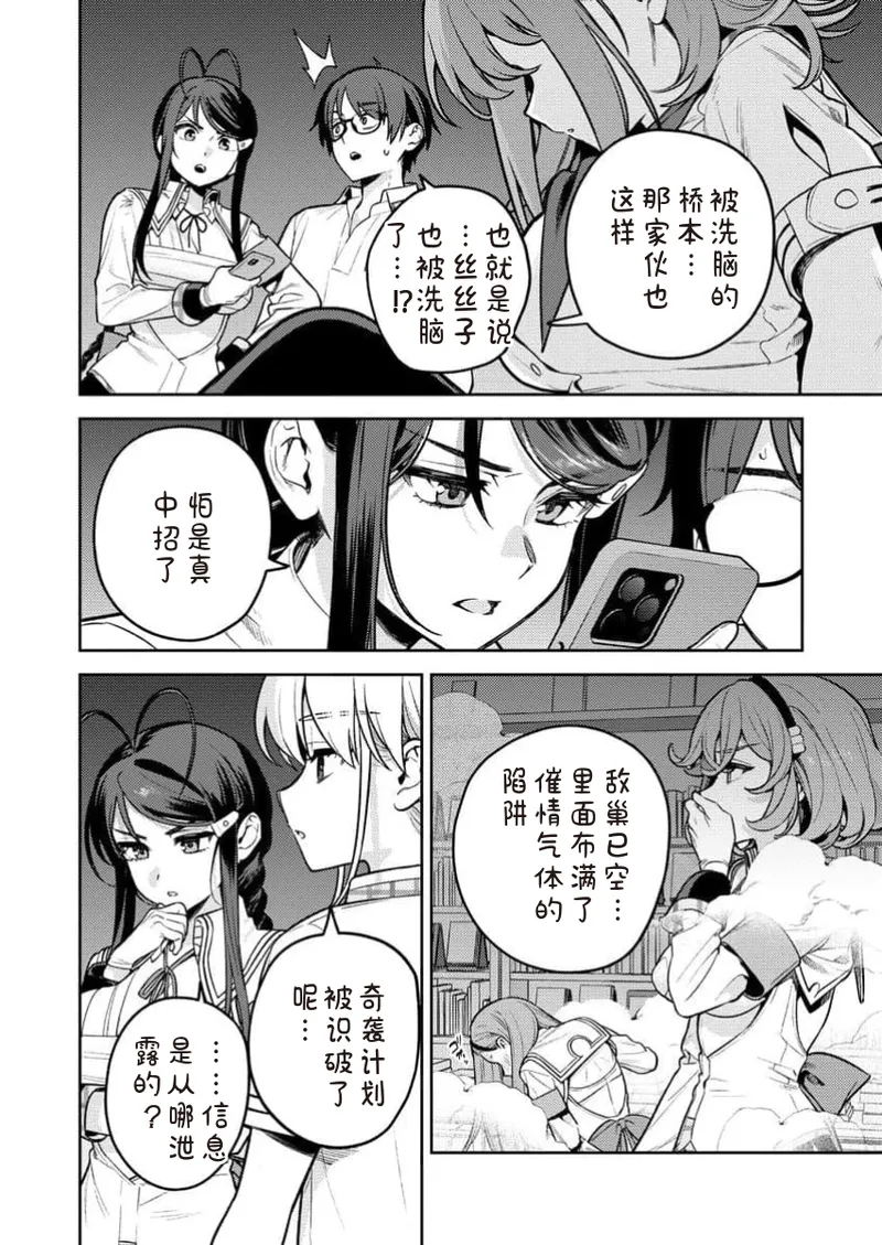 หน้า 127