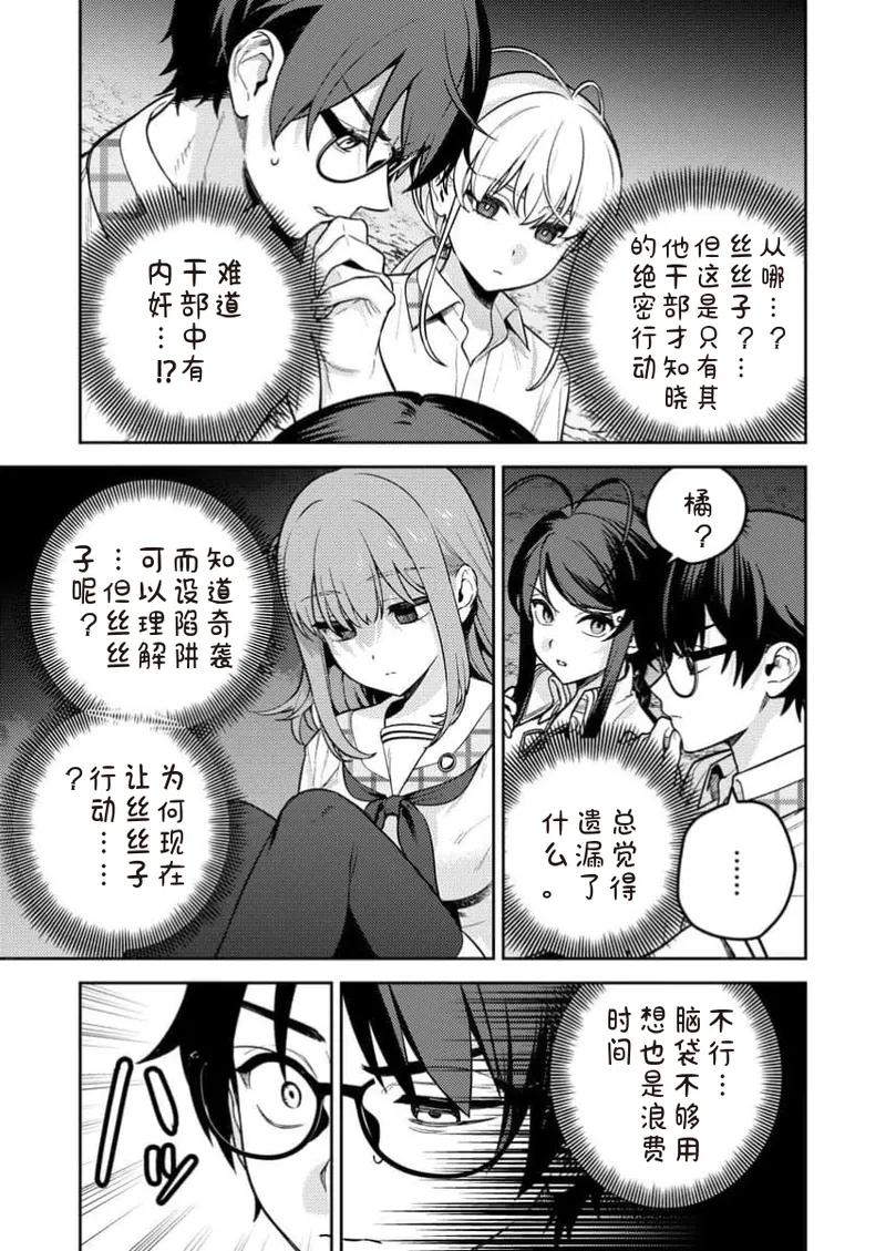 หน้า 128