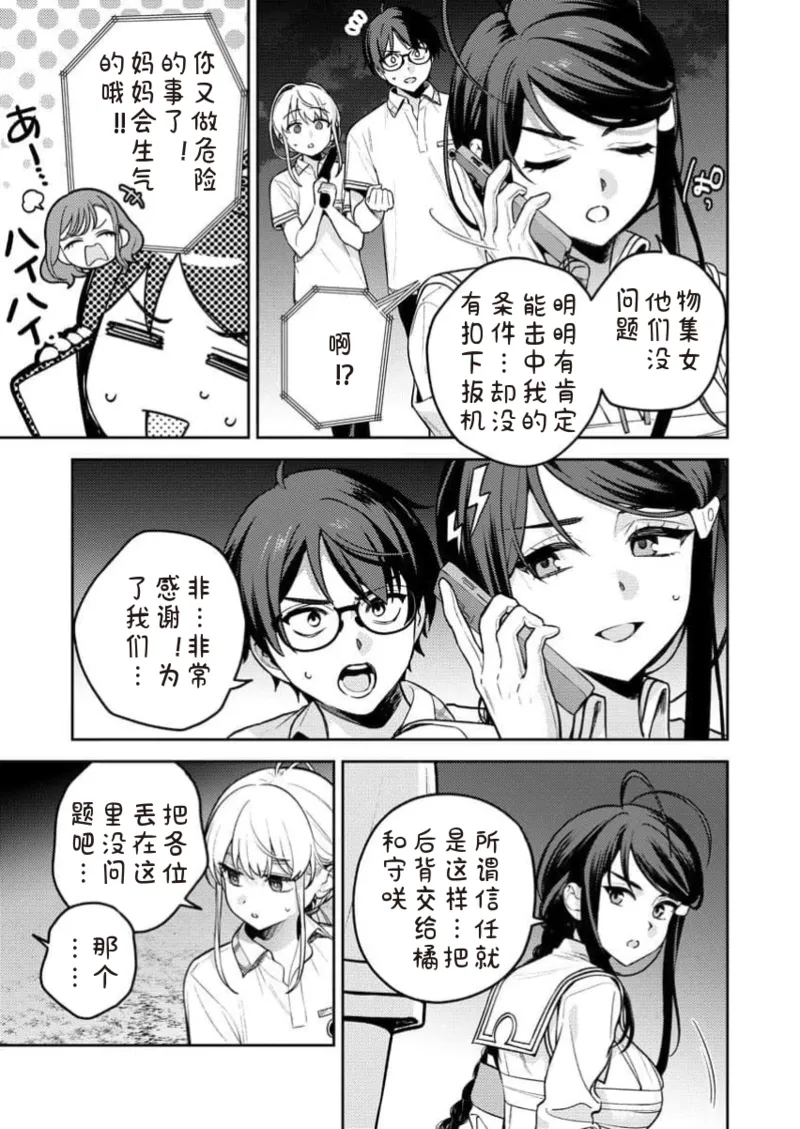 หน้า 134