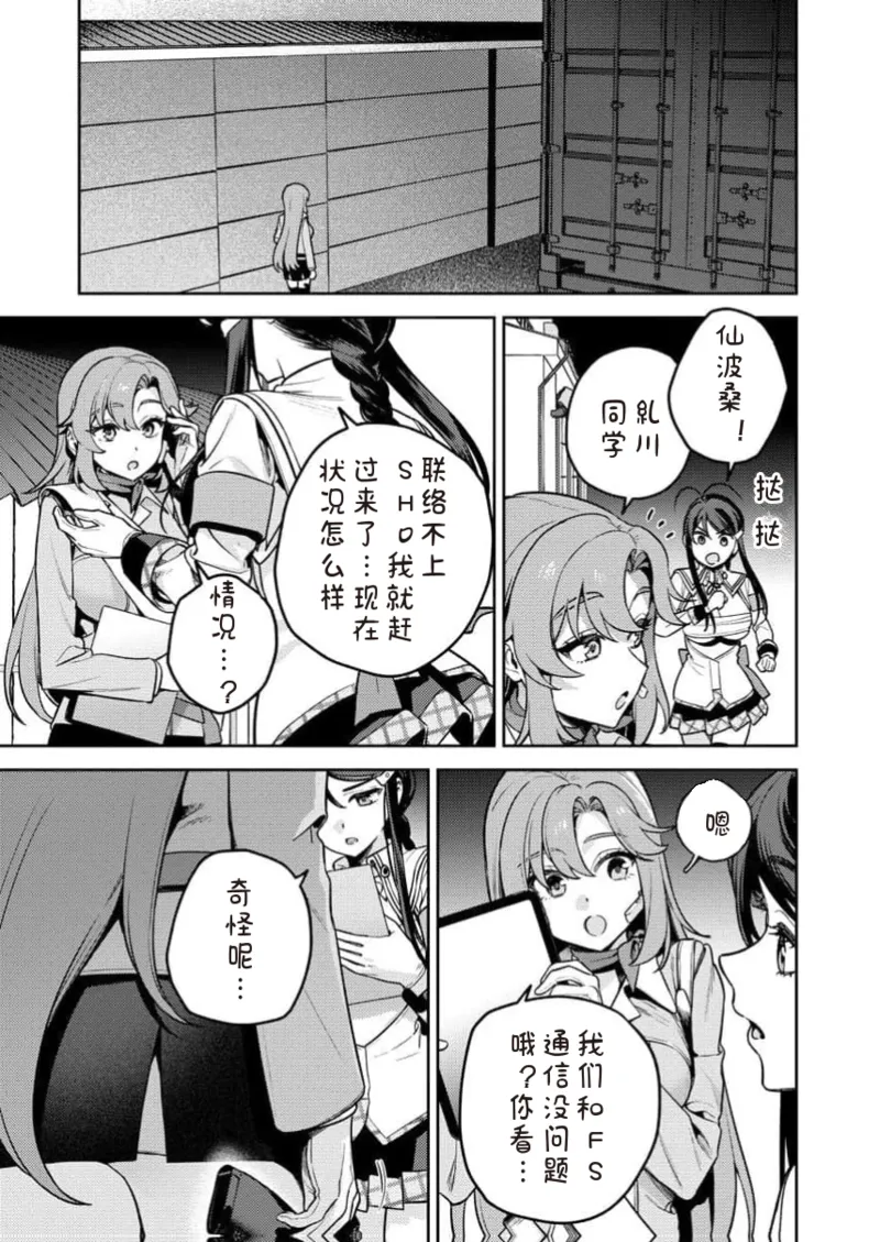 หน้า 136